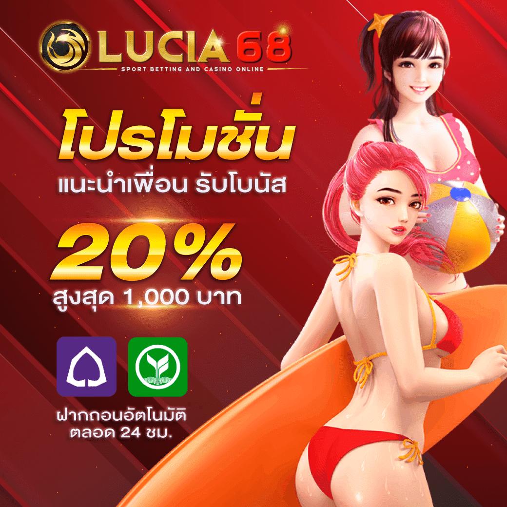 w69 สล็อต เว็บตรง สล็อต ฝากถอนออโต้ ไม่ผ่านเอเย่นต์ 2026