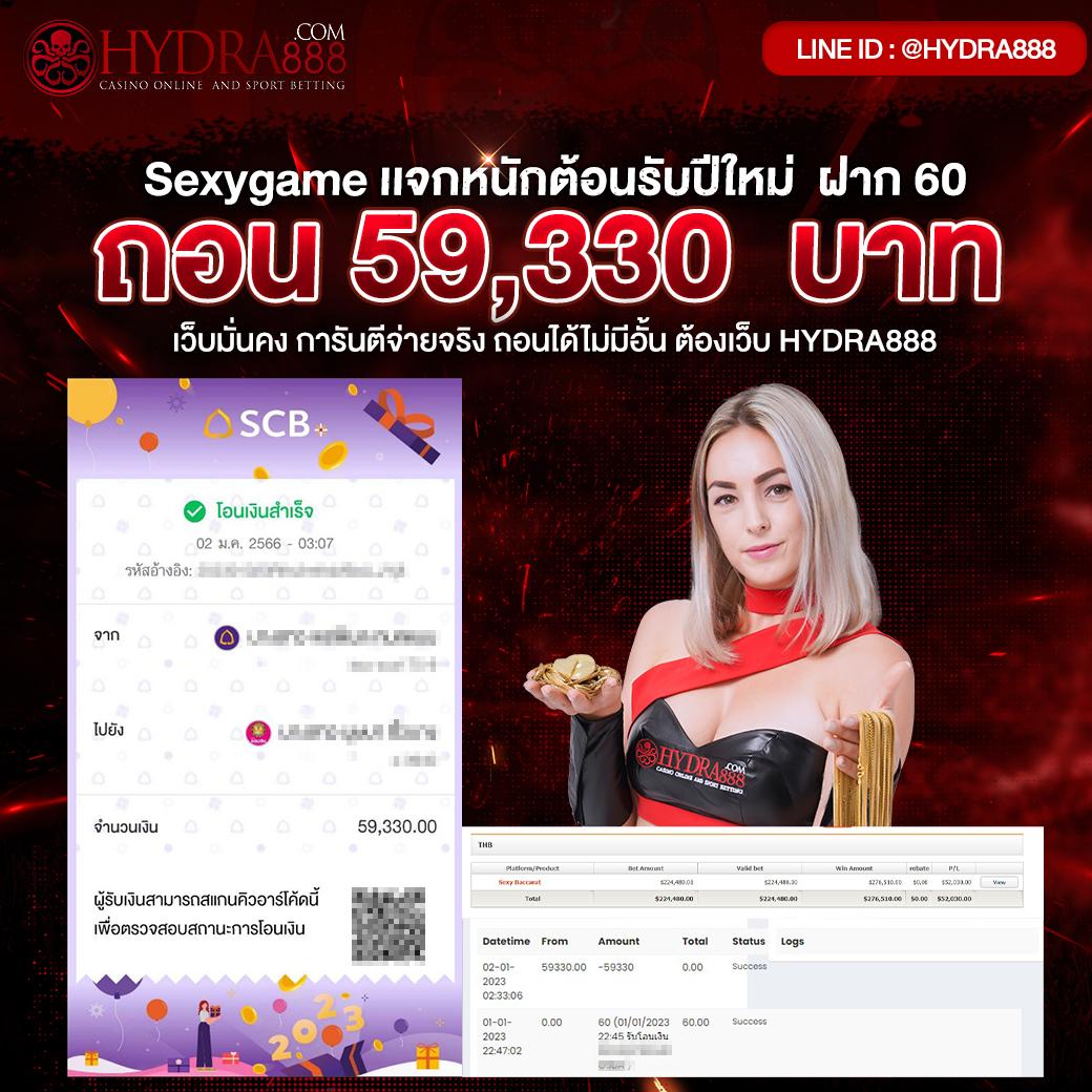 w69th เว็บตรง สล็อต ฝากถอนออโต้ ไม่ผ่านเอเย่นต์ 2026