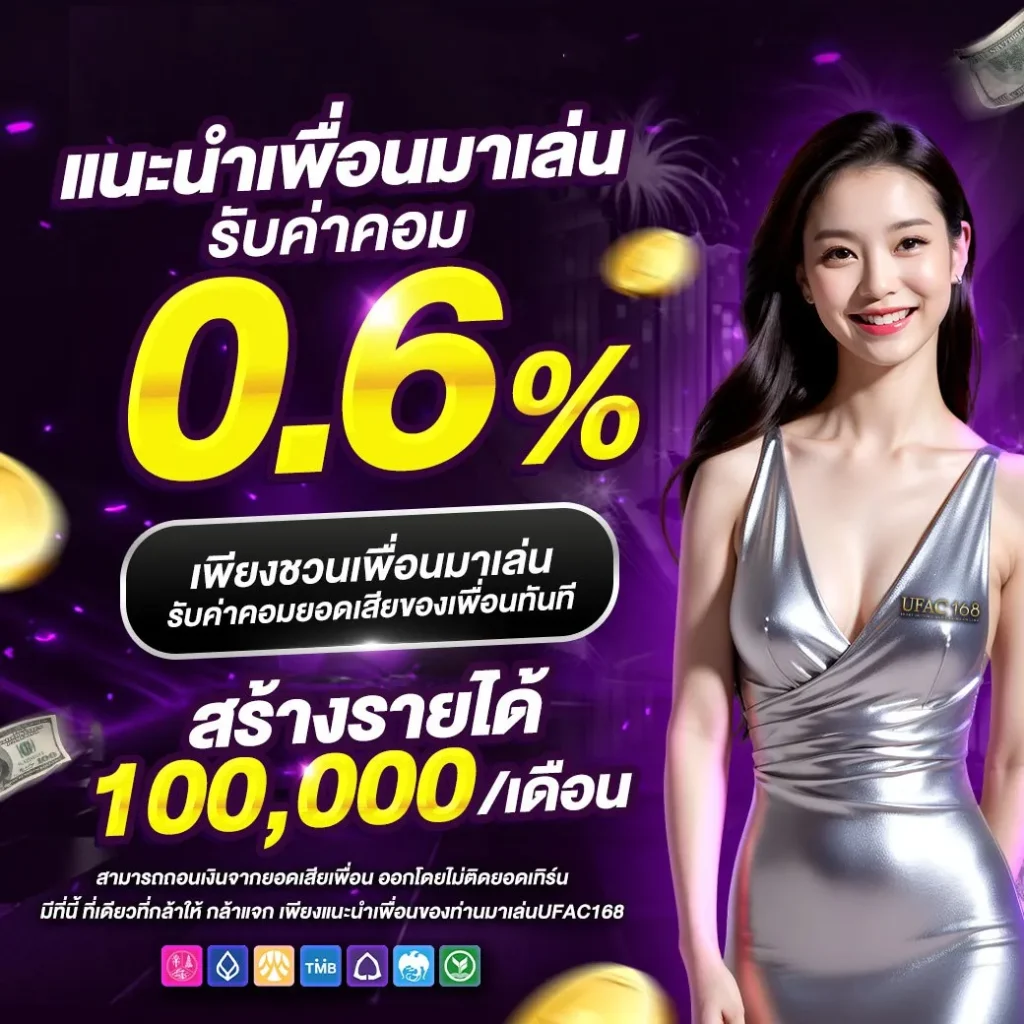 w 69 เว็บตรง สล็อต ฝากถอนออโต้ ไม่ผ่านเอเย่นต์ 2026