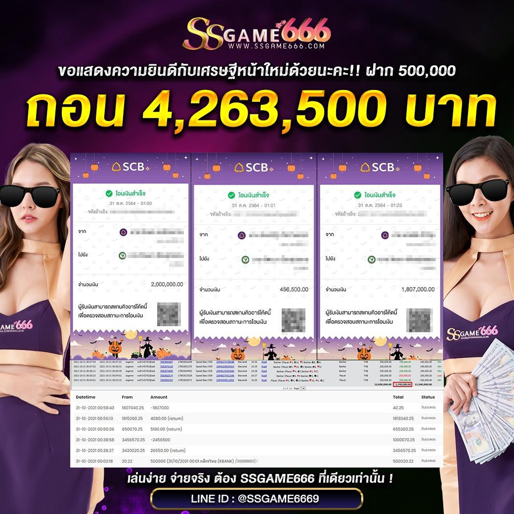 wallet ฝาก10รับ100 เว็บตรง สล็อต ฝากถอนออโต้ ฝาก10รับ100 ไม่มีเอเย่นต์ 2026