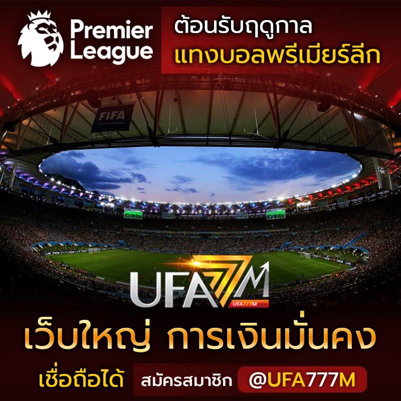 wallet ฝาก 1 รับ 20 เว็บตรง สล็อต ฝากถอนออโต้ ไม่ผ่านเอเย่นต์ 2026