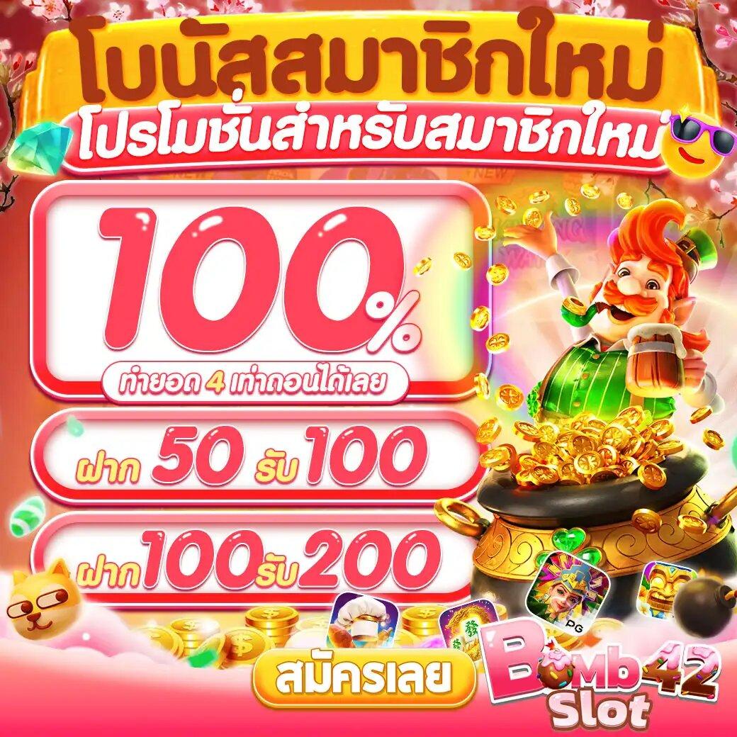 waspbet สล็อต เว็บตรง ฝากถอนออโต้ ไม่ผ่านเอเย่นต์ สล็อตยอดนิยม 2026