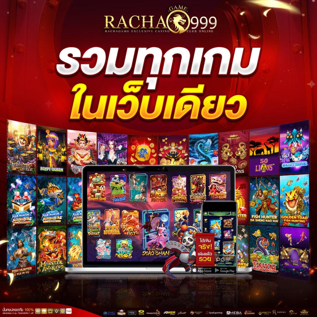 waspbet เว็บตรง ฝากถอนออโต้ สล็อต ฝากถอนรวดเร็ว 2026
