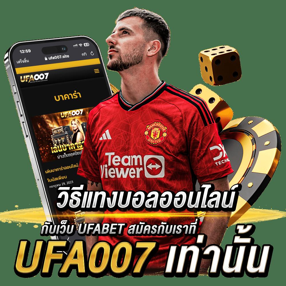 way168 เว็บตรง สล็อต ฝากถอนออโต้ ไม่ผ่านเอเย่นต์ 2026