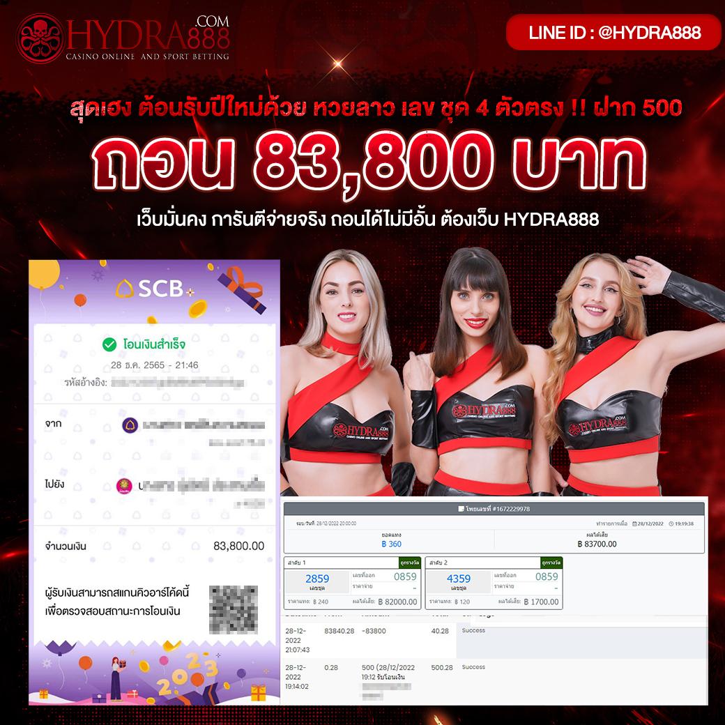 weiwei168 เว็บตรง สล็อต ฝากถอนออโต้ ไม่ผ่านเอเย่นต์ 2026