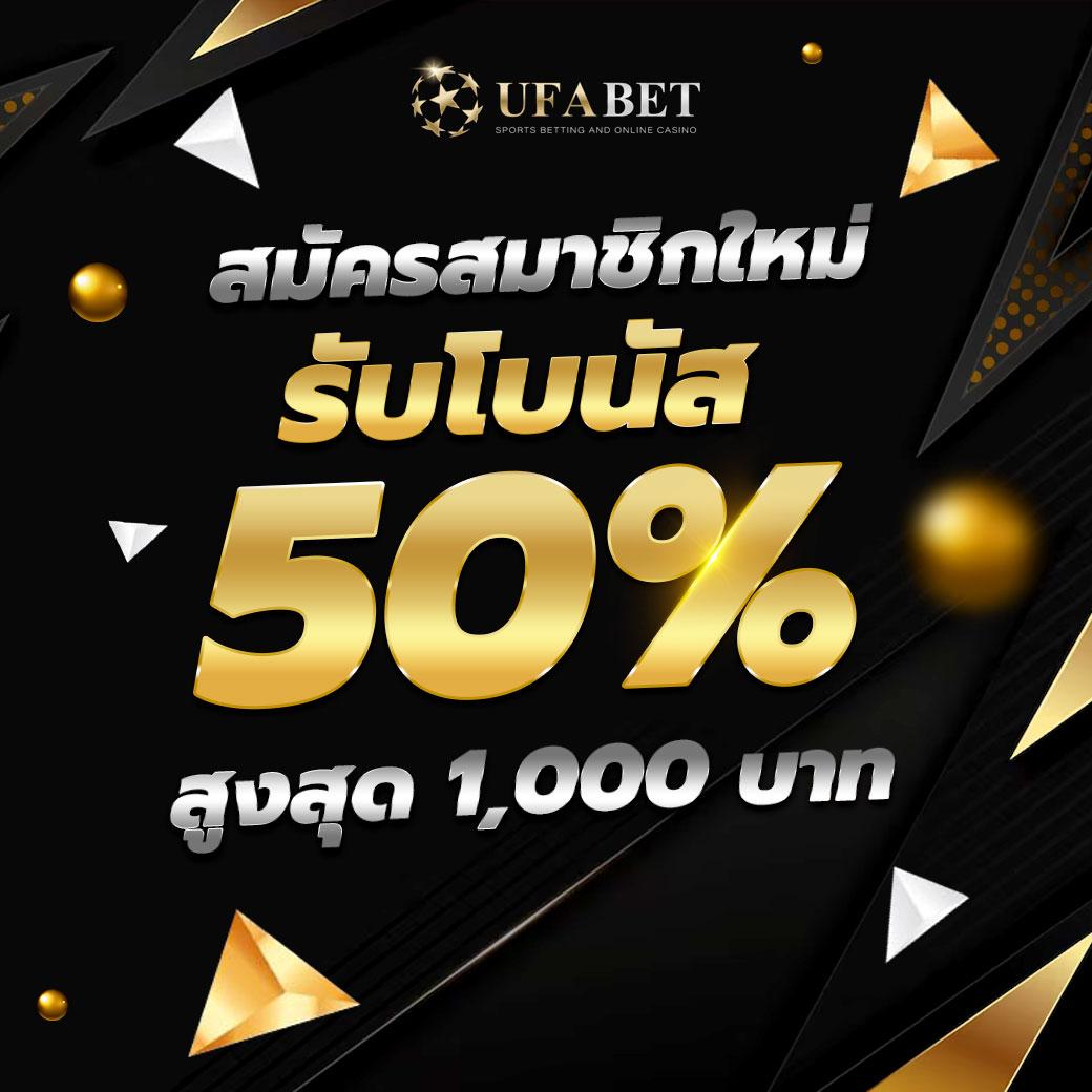 win123 เว็บตรง สล็อต ฝากถอนออโต้ ไม่ผ่านเอเย่นต์ 2026