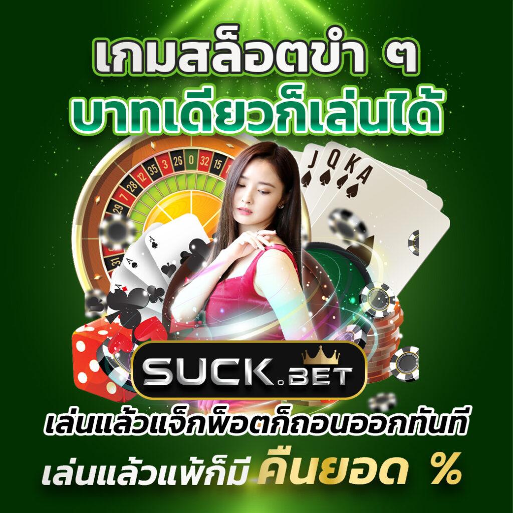 win3333 เว็บตรงสล็อต ฝากถอนออโต้ ไม่ผ่านเอเย่นต์ 2026