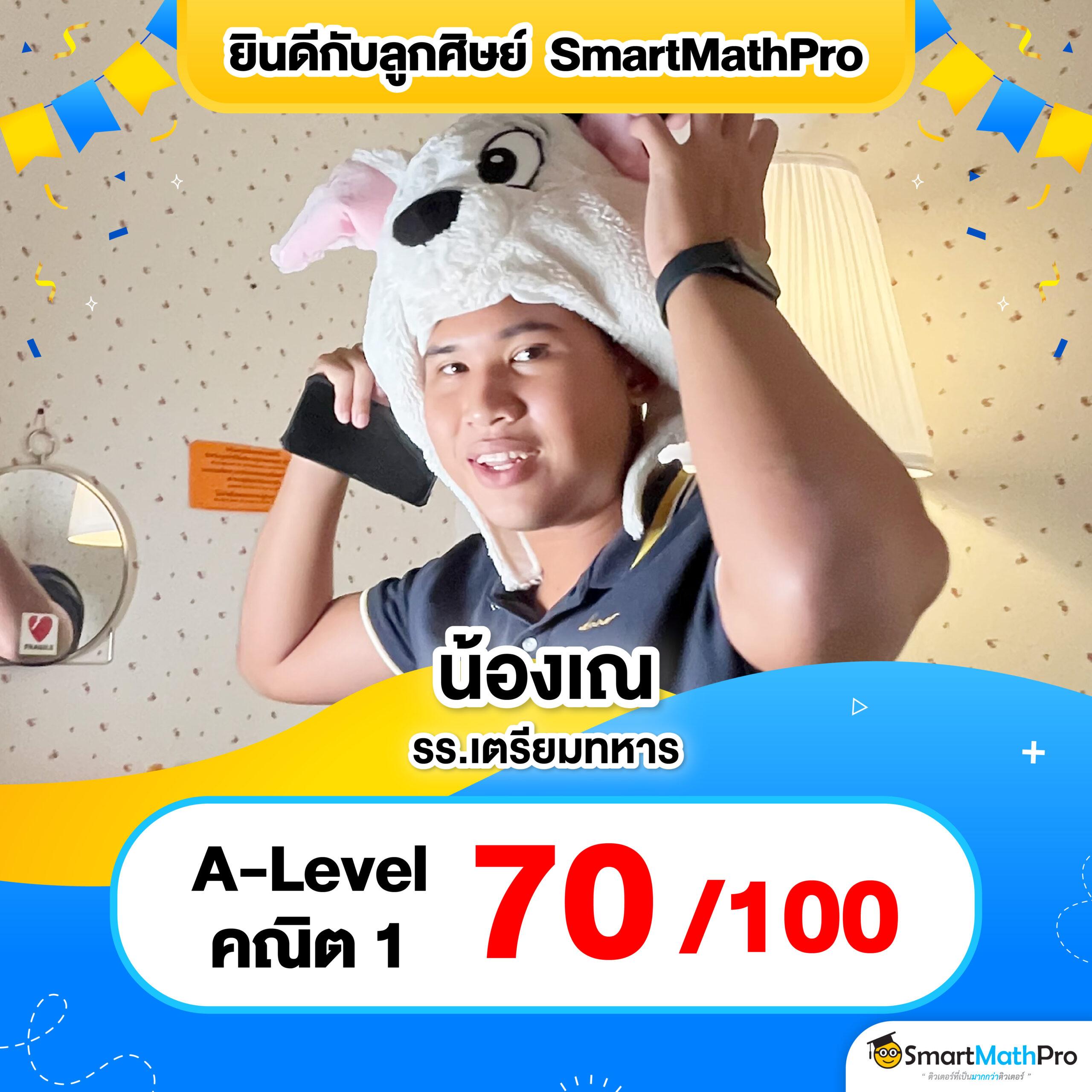 win88th เว็บตรง สล็อต ฝากถอนออโต้ ไม่ผ่านเอเย่นต์ 2026