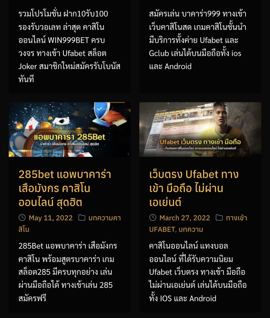 winbet55 เว็บตรง สล็อต ฝากถอนออโต้ ไม่ผ่านเอเย่นต์ 2026