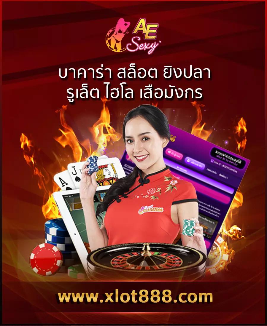 wink123 เว็บตรง สล็อต ฝากถอนออโต้ ไม่ผ่านเอเย่นต์ 2026