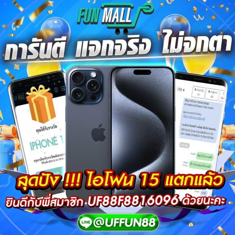 wink123plus เว็บตรง สล็อต ฝากถอนออโต้ ไม่ผ่านเอเย่นต์ 2026
