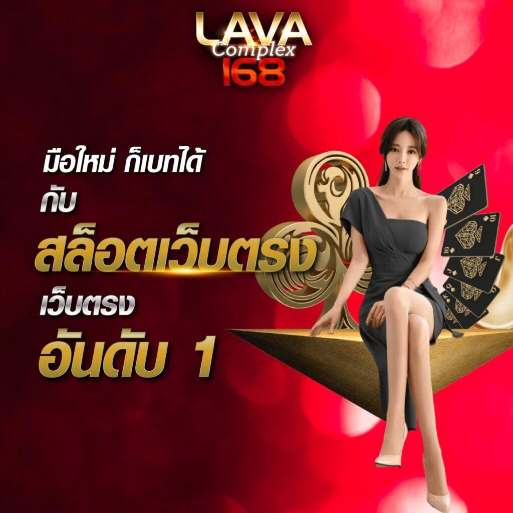 wink777plus เว็บตรง สล็อต ฝากถอนออโต้ ไม่ผ่านเอเย่นต์ 2026