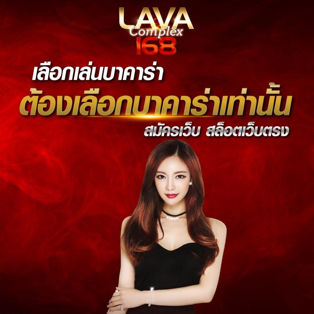 wink789 เว็บตรง สล็อต ฝากถอนออโต้ ไม่ผ่านเอเย่นต์ 2026