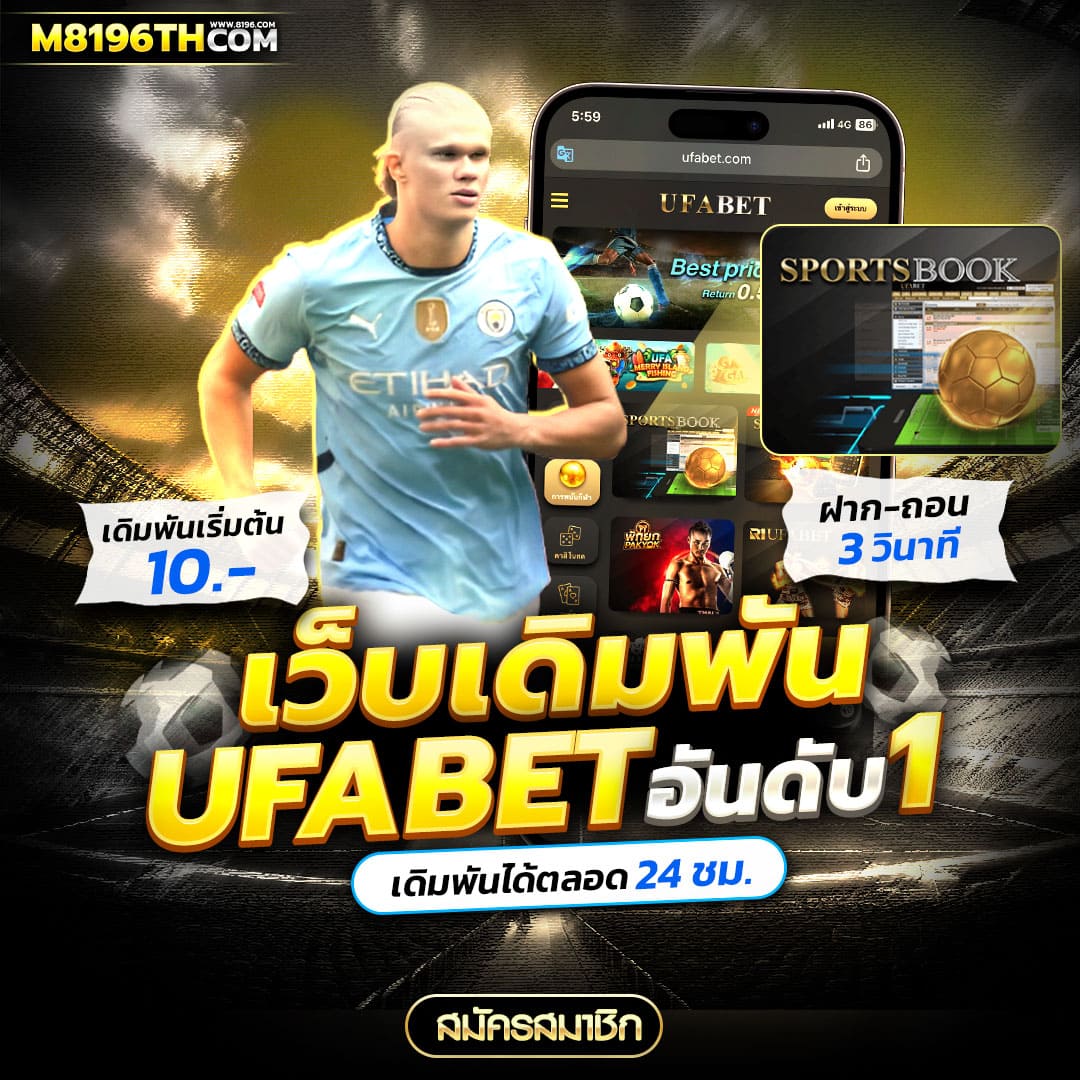 winner191 เว็บตรง สล็อต ฝากถอนออโต้ ไม่ผ่านเอเย่นต์ 2026