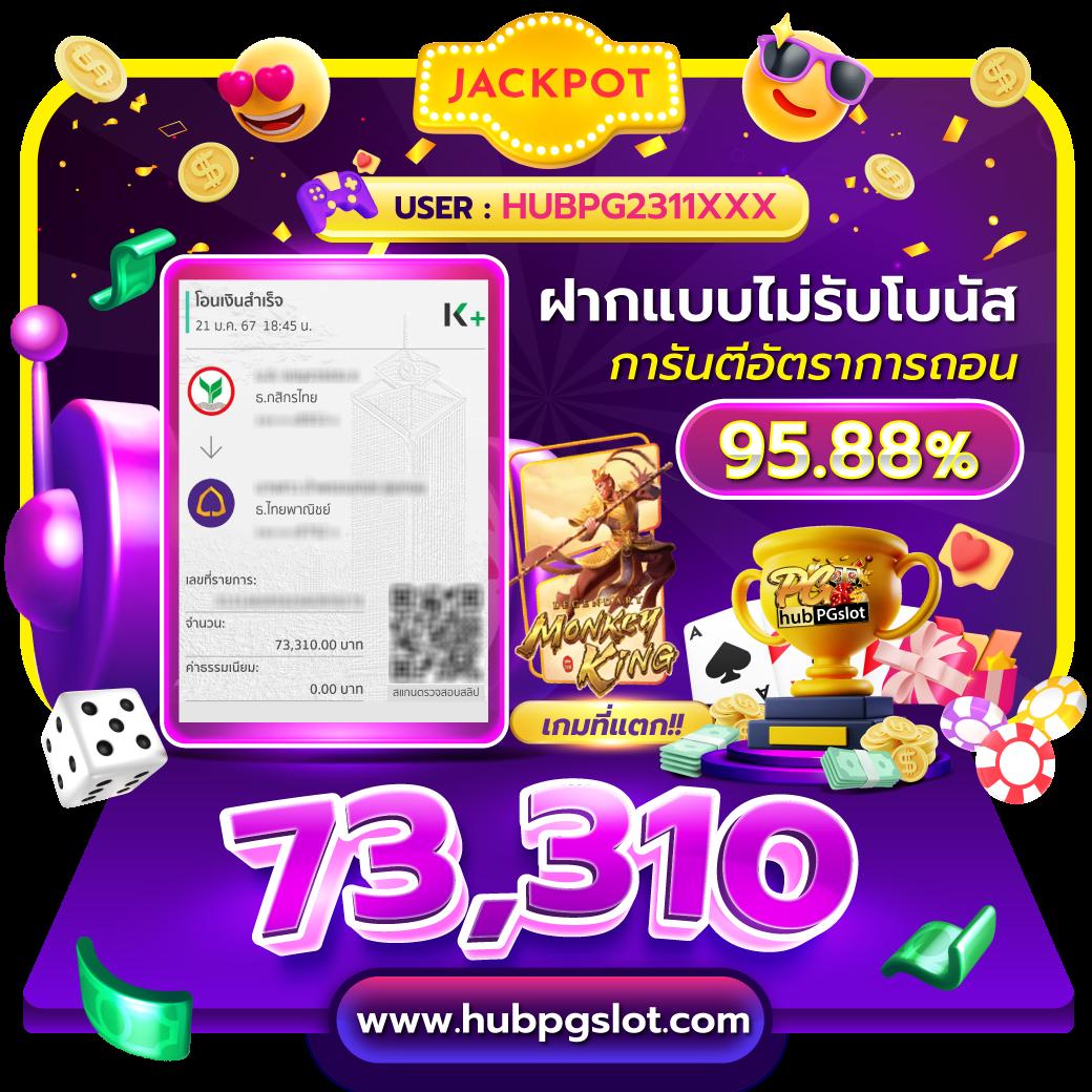 winner555 เว็บตรง สล็อต ฝากถอนออโต้ ไม่ผ่านเอเย่นต์ 2026