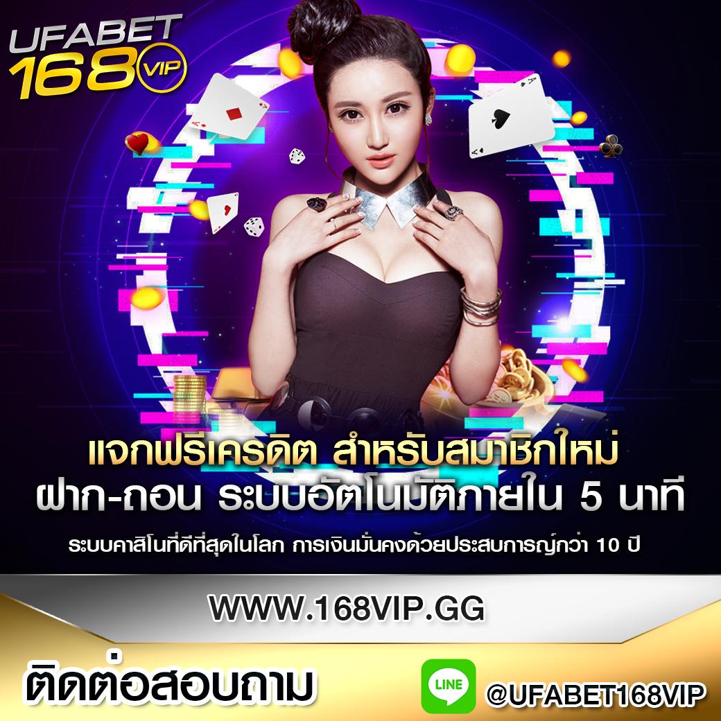 wow191 เว็บตรง สล็อต ฝากถอนออโต้ ไม่ผ่านเอเย่นต์ 2026