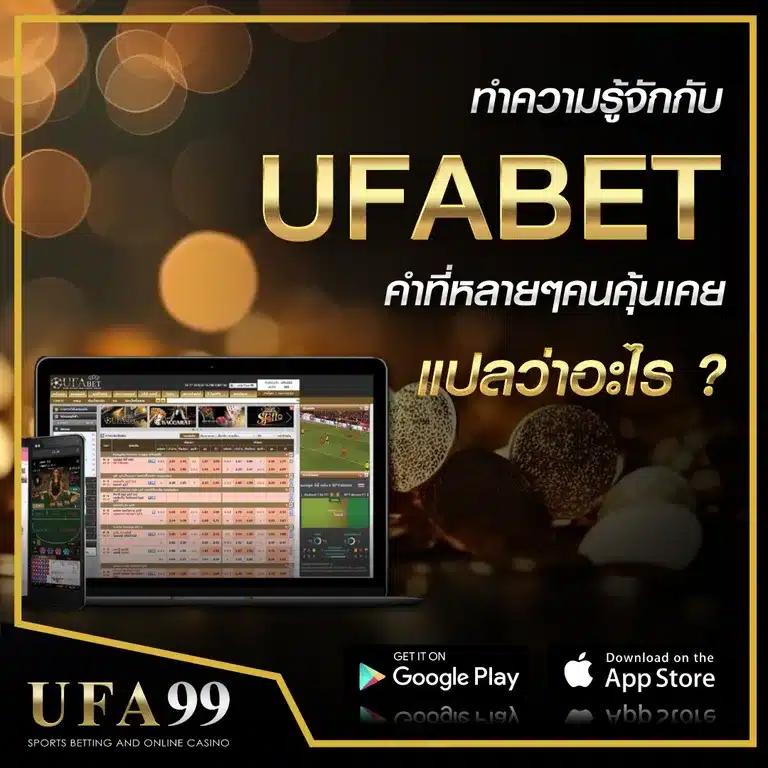 wow99 เว็บตรง สล็อต ฝากถอนออโต้ ไม่ผ่านเอเย่นต์ 2026