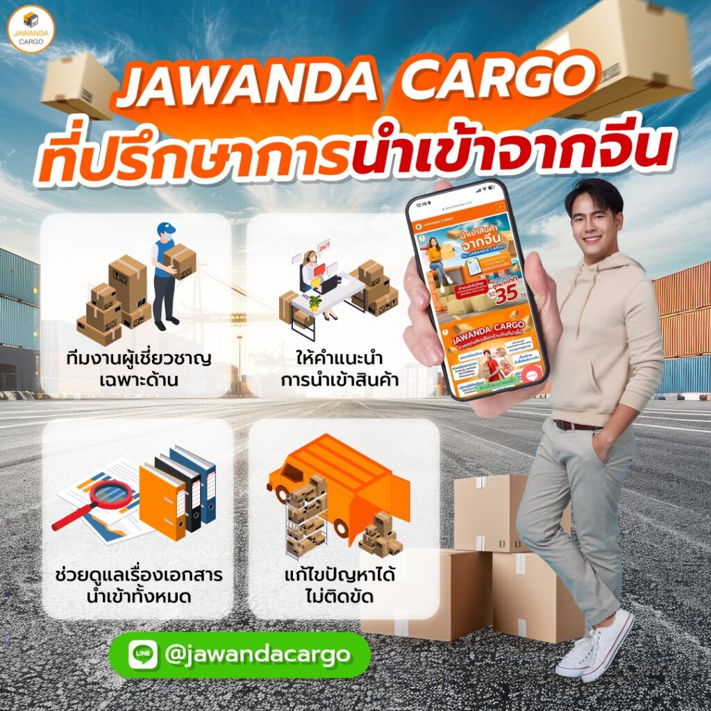 wowgame678 เว็บตรง สล็อต ฝากถอนออโต้ ไม่ผ่านเอเย่นต์ 2026