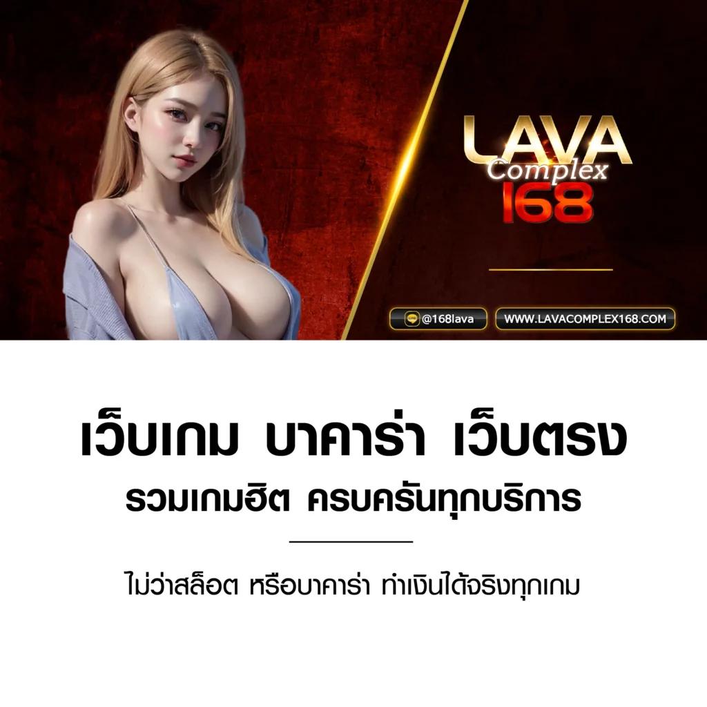 wowslot191 เว็บตรง สล็อต ฝากถอนออโต้ ไม่ผ่านเอเย่นต์ 2026