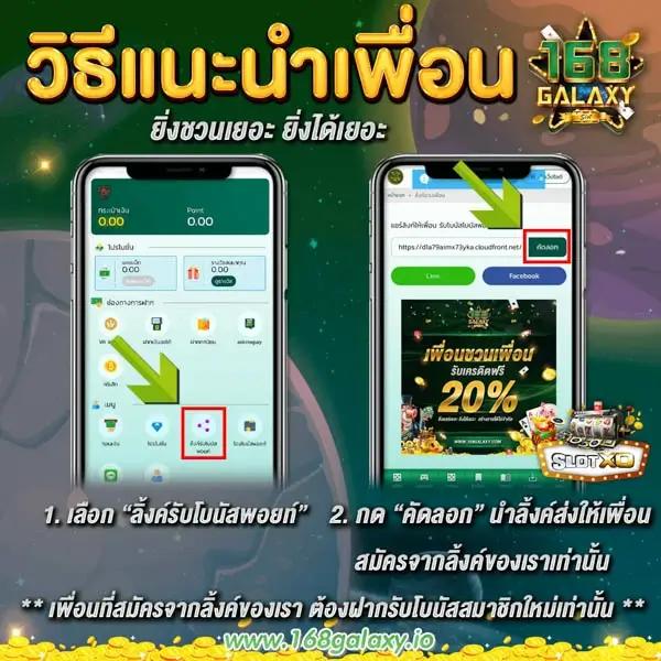 wowslot369 เว็บตรง สล็อต ฝากถอนออโต้ ไม่ผ่านเอเย่นต์ 2026