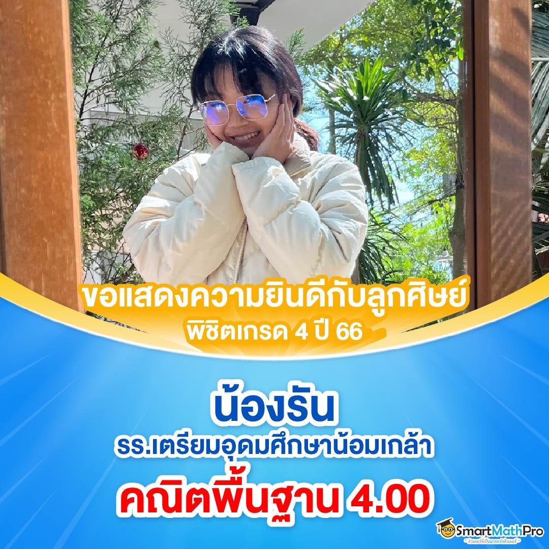 wowslot777 เว็บตรง สล็อต ฝากถอนออโต้ ไม่ผ่านเอเย่นต์ 2026