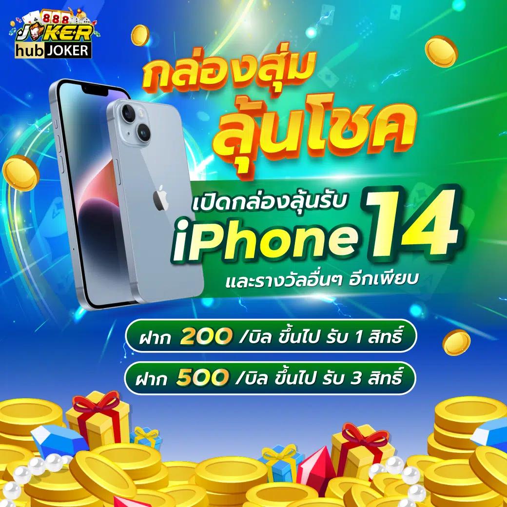 xlot888 เว็บตรง สล็อต ฝากถอนออโต้ ไม่ผ่านเอเย่นต์ 2026