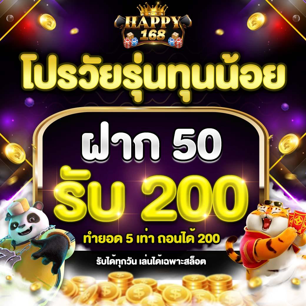 xoslotz เข้าสู่ระบบ เว็บตรง สล็อต ฝากถอนออโต้ ไม่ผ่านเอเย่นต์ 2026