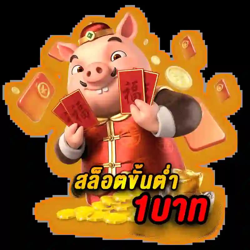 y2k168 เว็บตรง สล็อต ฝากถอนออโต้ ไม่ผ่านเอเย่นต์ 2026