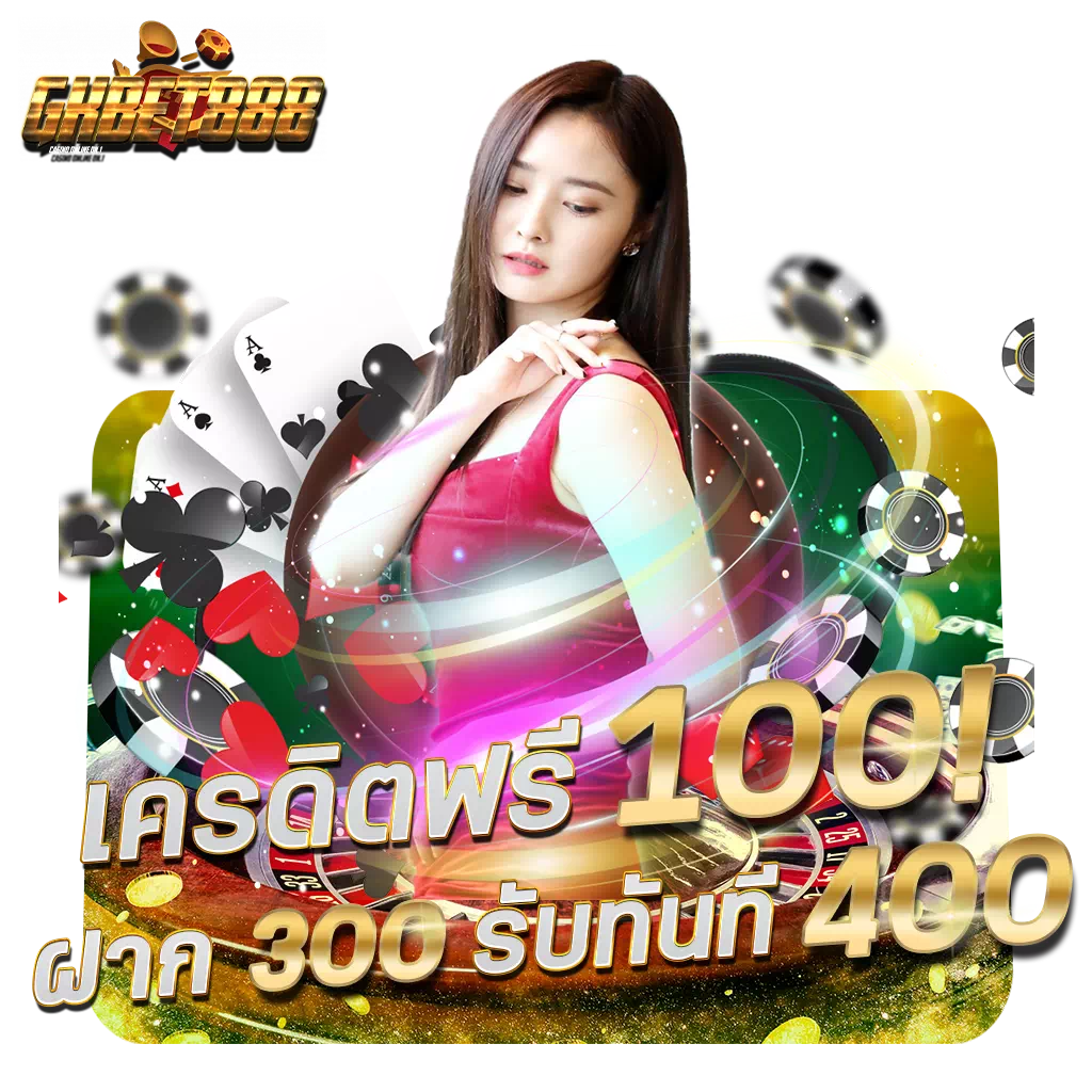 yes69 เว็บตรง สล็อต ฝากถอนออโต้ ไม่ผ่านเอเย่นต์ 2026