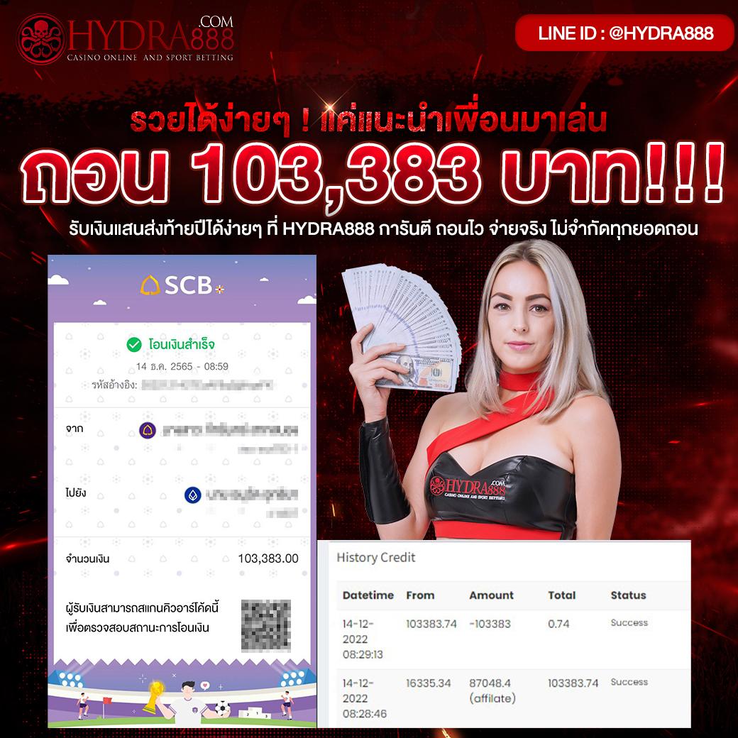 ysl69 เว็บตรง สล็อต ฝากถอนออโต้ ไม่ผ่านเอเย่นต์ 2026