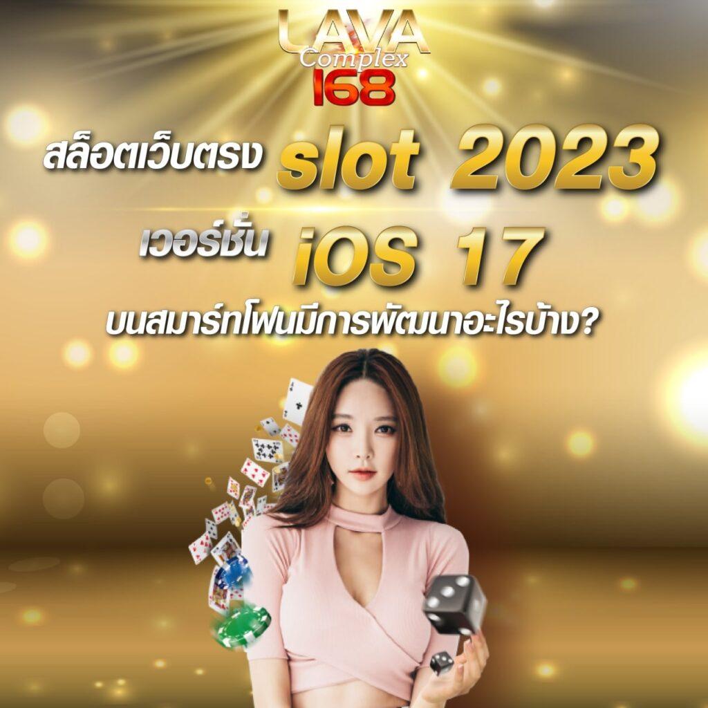 yurispin เว็บตรง สล็อต ฝากถอนออโต้ ไม่ผ่านเอเย่นต์ 2026