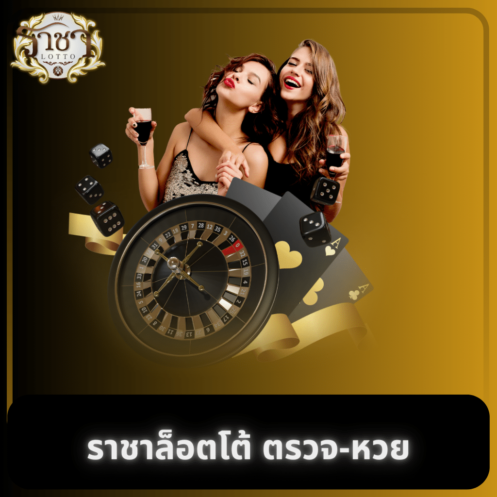 z16 slot เว็บตรง สล็อต ฝากถอนออโต้ ไม่ผ่านเอเย่นต์ 2026