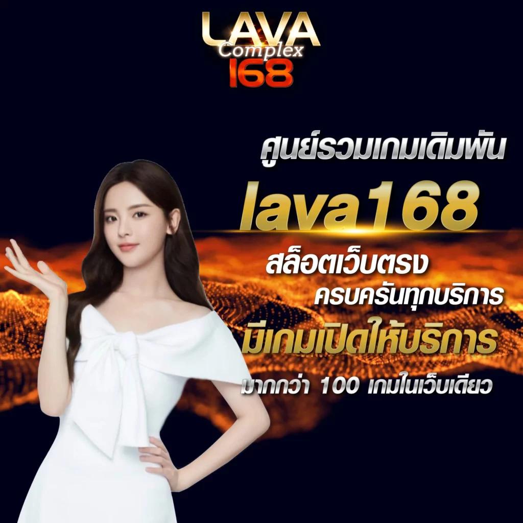 z16 ทางเข้า เว็บตรง สล็อต ฝากถอนออโต้ ไม่ผ่านเอเย่นต์ 2026