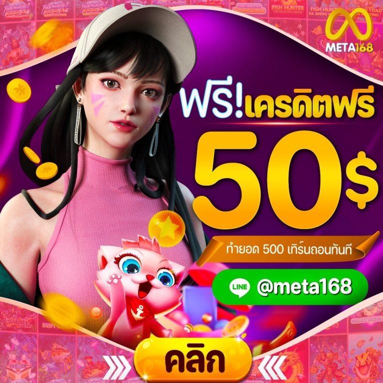 zbet168 เว็บตรง สล็อต ฝากถอนออโต้ ไม่ผ่านเอเย่นต์ 2026