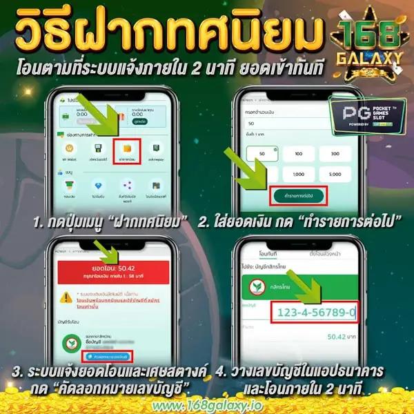zoniix สล็อต เว็บตรง ฝากถอนออโต้ ไม่ผ่านเอเย่นต์ 2026