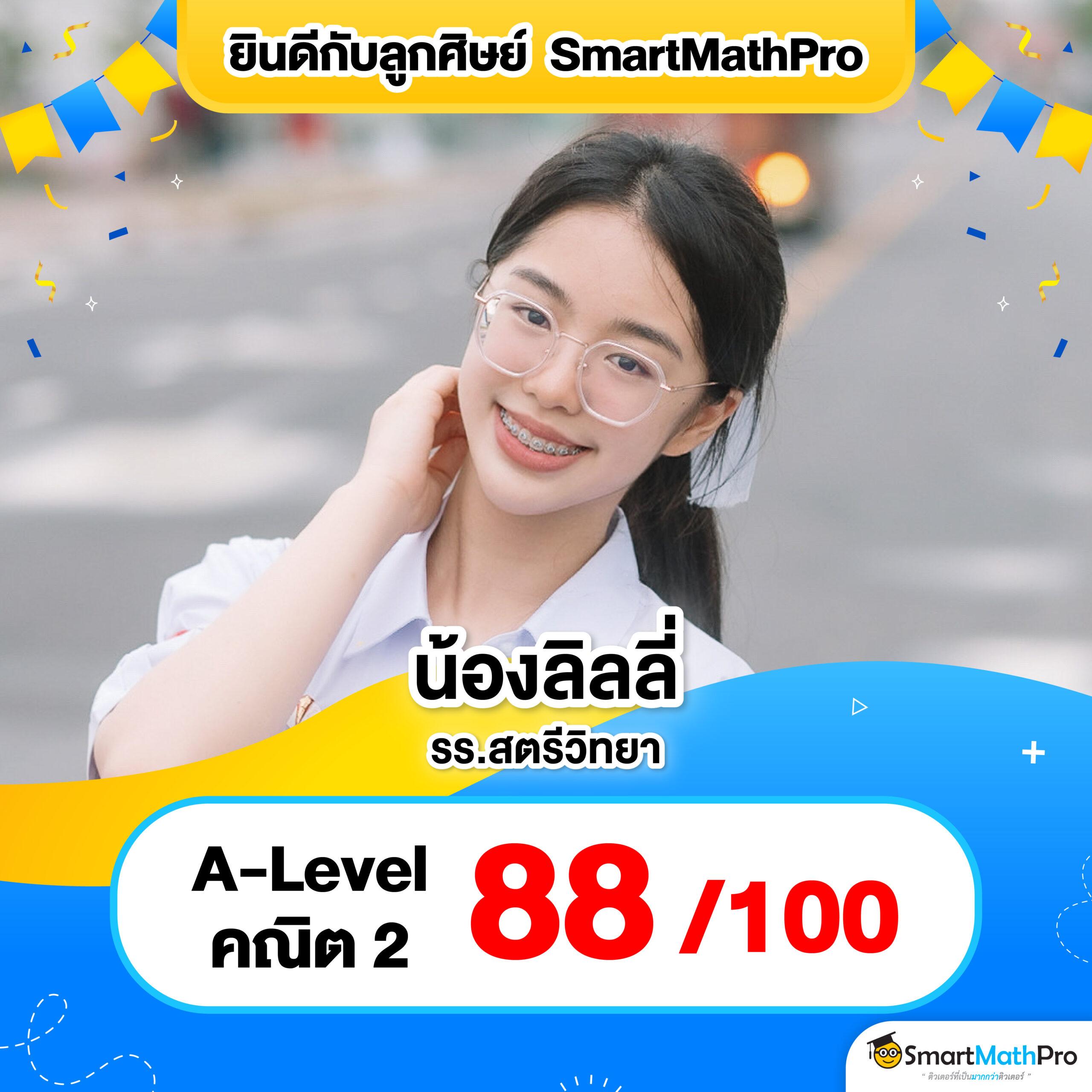 zuka168 เว็บตรง สล็อต ฝากถอนออโต้ ไม่ผ่านเอเย่นต์ 2026