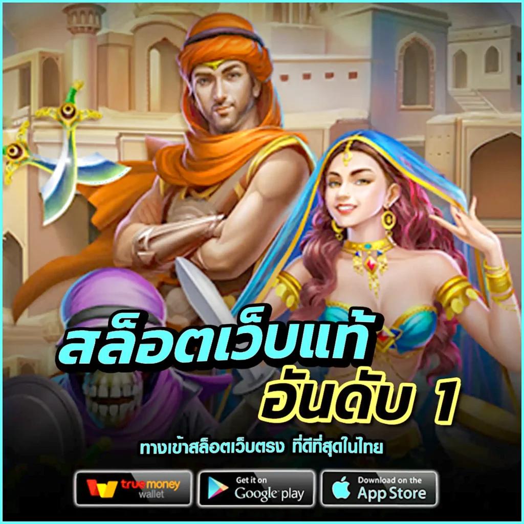 จีคลับสล็อต เว็บตรง สล็อต ฝากถอนออโต้ ไม่มีเอเย่นต์ 2026