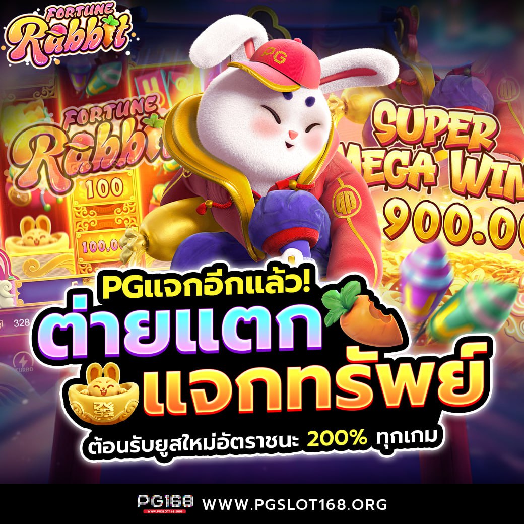 จีคลับเว็บตรง ฝากถอนออโต้ ไม่ผ่านเอเย่นต์ สล็อต แตกบ่อย|2026