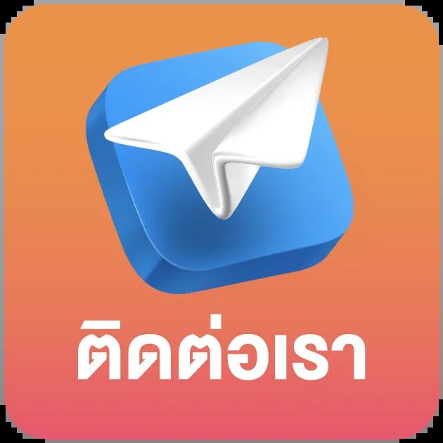 จ้าวเจ๊ง888 เว็บตรง สล็อต ฝากถอนออโต้ ไม่ผ่านเอเย่นต์ 2026