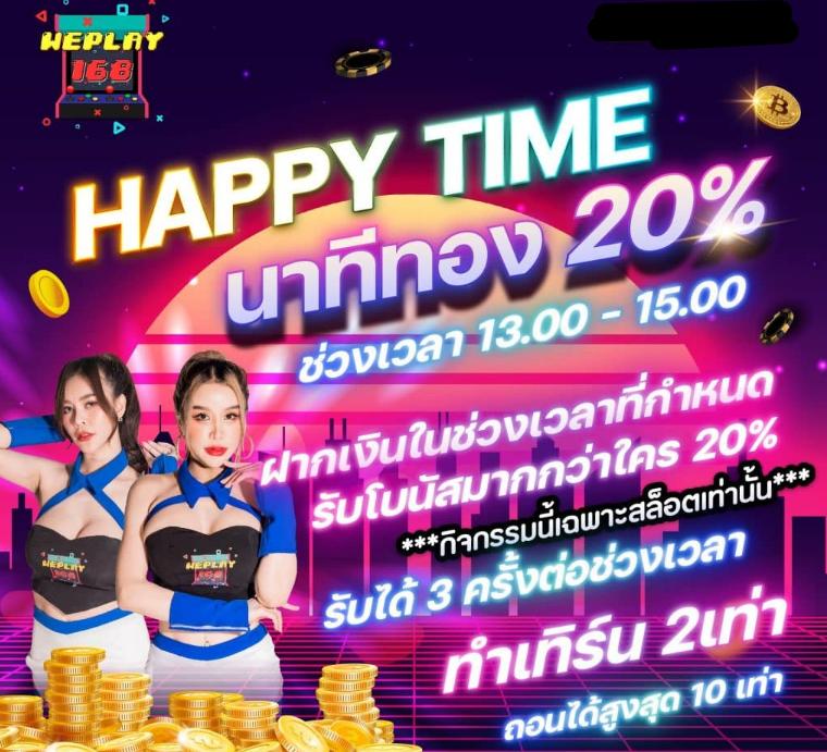 ซุปเปอร์ สล็อต เว็บตรง สล็อต ฝากถอนออโต้ ไม่ผ่านเอเย่นต์ 2026