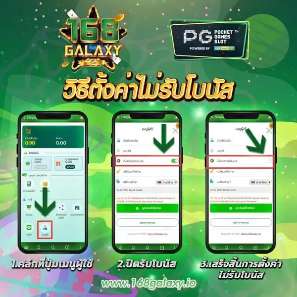ซุปเปอร์สล็อต1234 เว็บตรง สล็อต ฝากถอนออโต้ ไม่ผ่านเอเย่นต์ 2026
