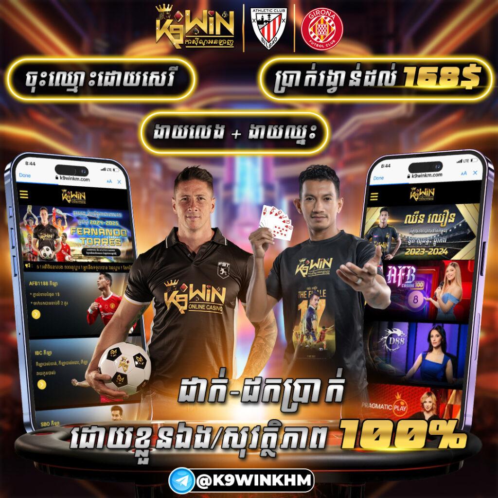 ตังตัง เว็บตรงสล็อต ฝากถอนออโต้ ไม่ผ่านเอเย่นต์ 2026