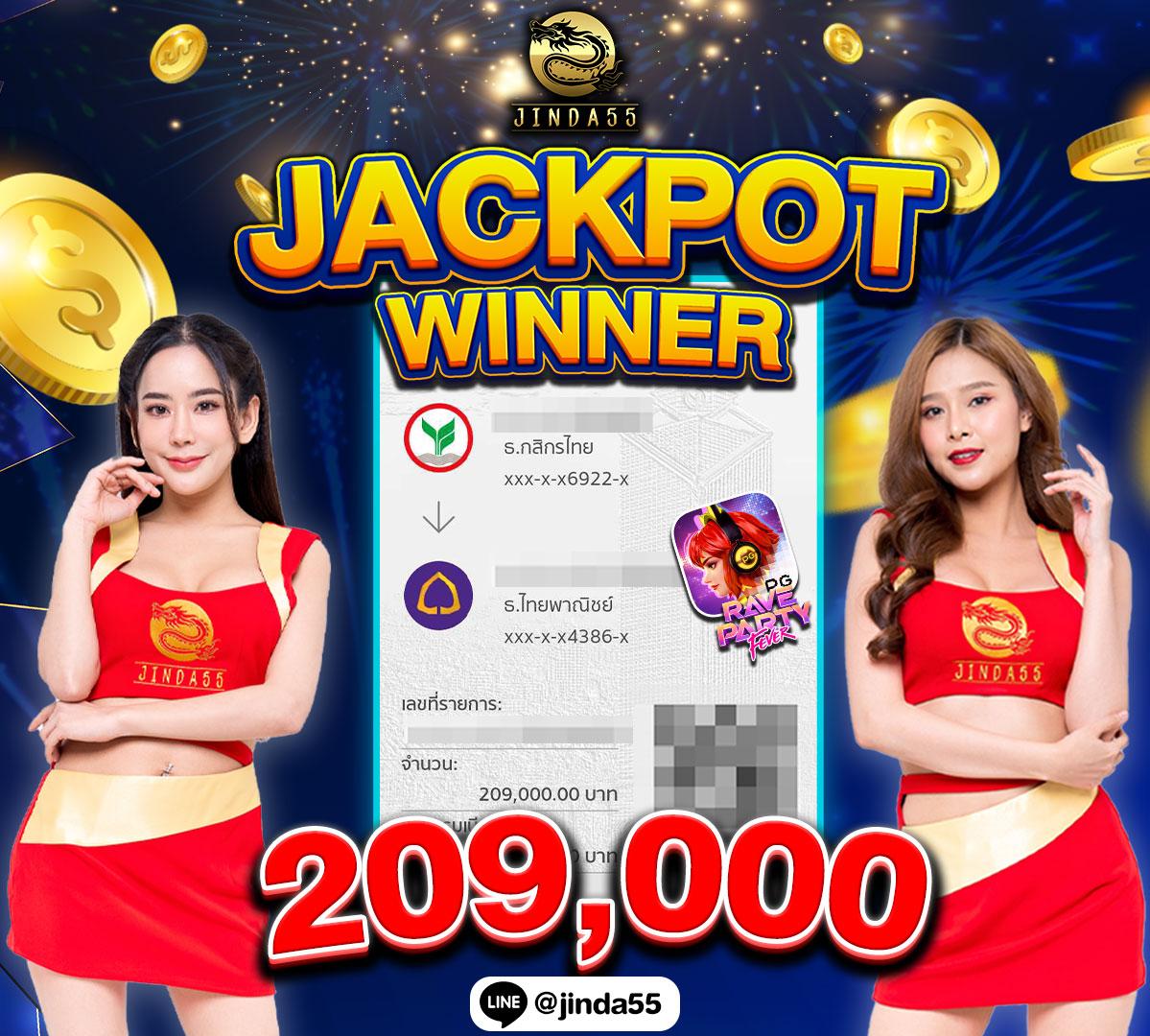 ตรวจหวยลาว เว็บตรง สล็อต ฝากถอนออโต้ไม่ผ่านเอเย่นต์ 2026