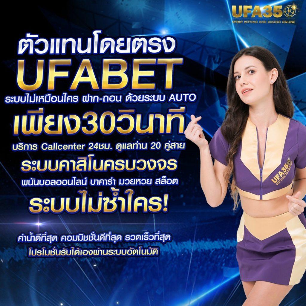 ตรวจหวยลาววันนี้ ล่าสุด 2566 เว็บตรง/สล็อต ฝากถอนออโต้ ไม่ผ่านเอเย่นต์ 2026