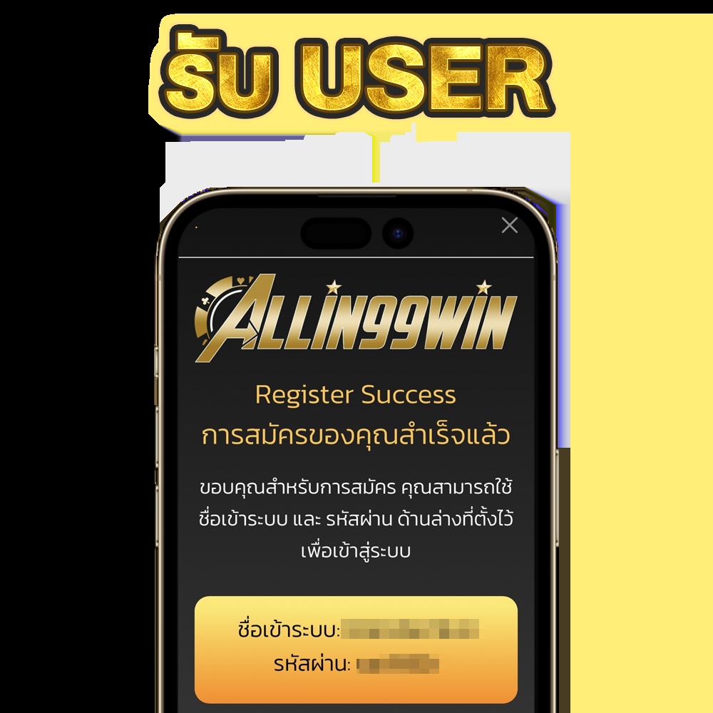 ทดลองเล่นสล็อต pg999 เว็บตรง สล็อต ฝากถอนออโต้ 2026