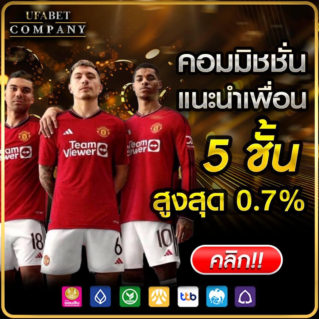 ทดลองเล่นสล็อต pg ซื้อฟรีสปินได้ 2024 เว็บตรง สล็อต ฝากถอนออโต้ 2026