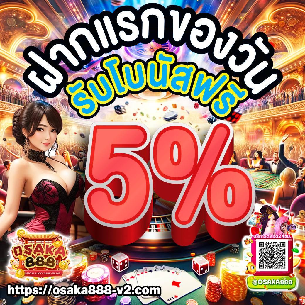 ทดลองเล่นสล็อต pg เว็บ ตรง สล็อต เว็บตรง ฝากถอนออโต้ ไม่ผ่านเอเย่นต์ 2026