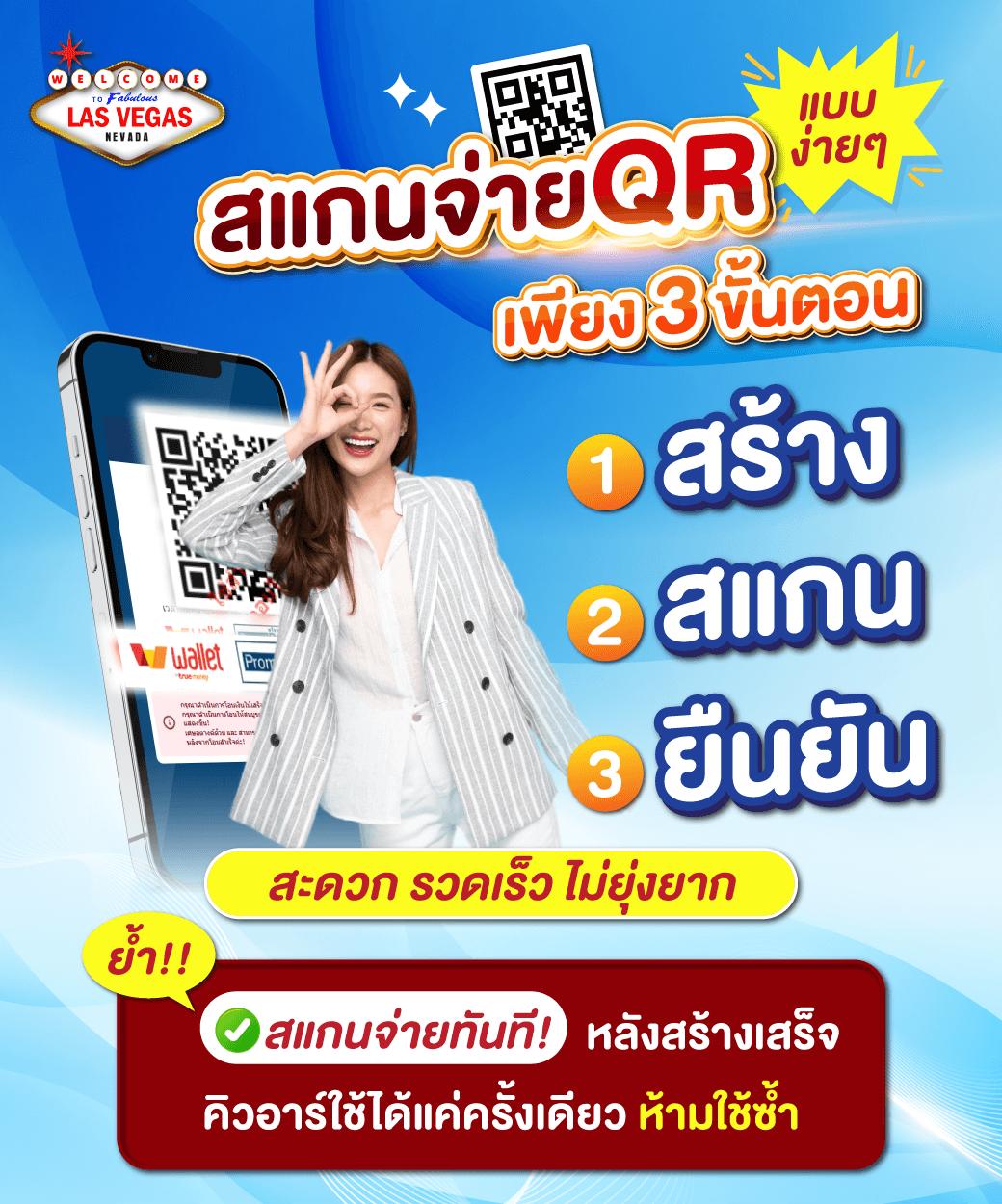 ทดลองเล่นสล็อตฟรีทุกเกม เว็บตรง สล็อต ฝากถอนออโต้ ไม่ผ่านเอเย่นต์ 2026