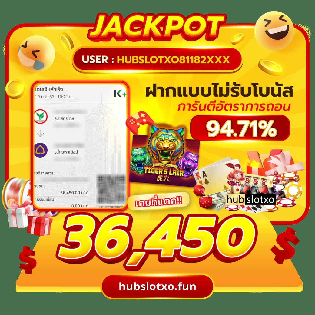 ทดลองเล่นสล็อตฟรีสปิน เว็บตรง สล็อต ฝากถอนออโต้ ไม่ผ่านเอเย่นต์ 2026
