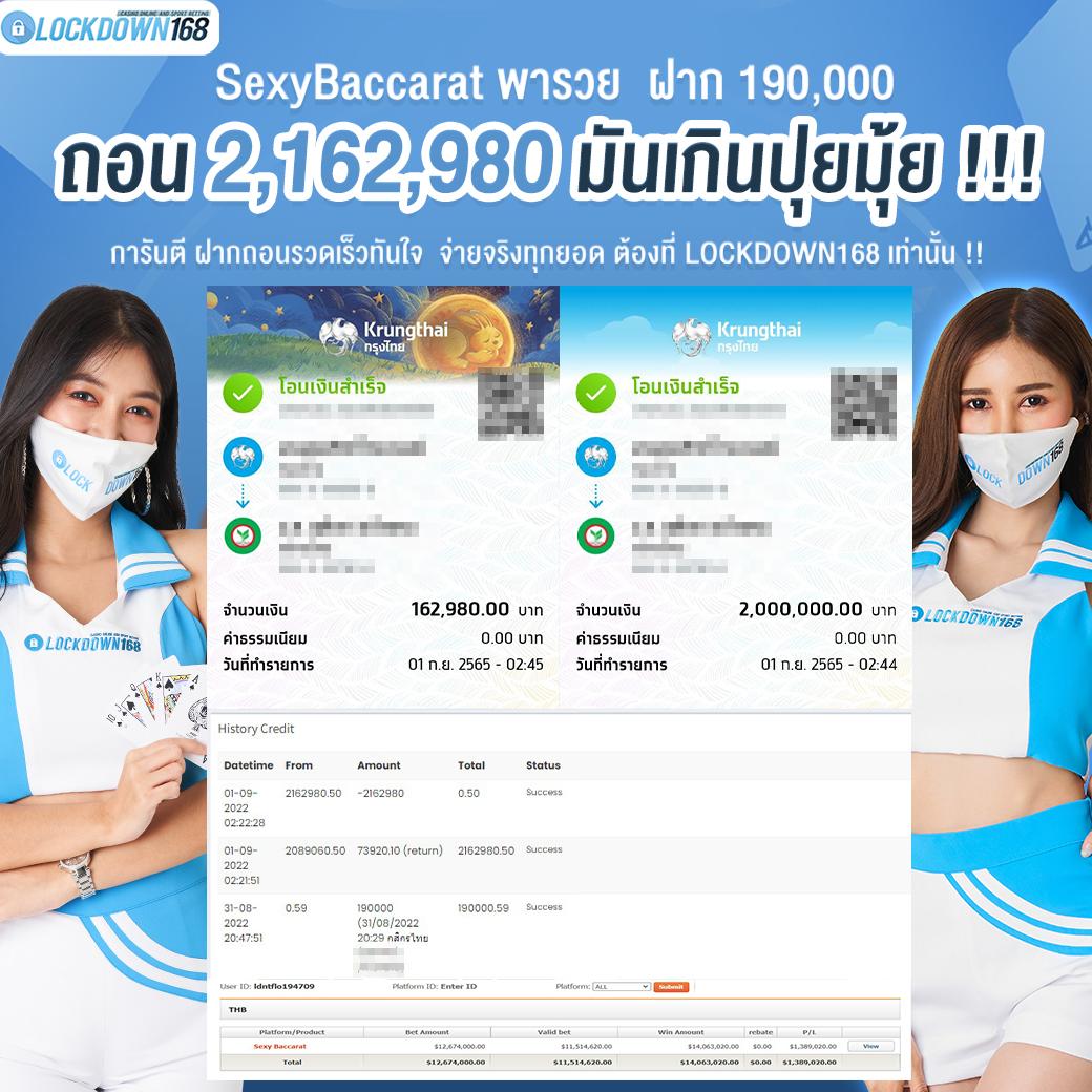 ทางเข้า ufabet มือถือ เว็บตรง สล็อต ฝากถอนออโต้ ไม่ผ่านเอเย่นต์ 2026